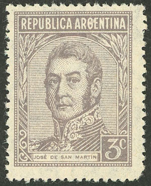 Lot 529 - Argentina general issues -  Guillermo Jalil - Philatino Auction # 2418 ARGENTINA: General auction with very low starts, including many rarities!