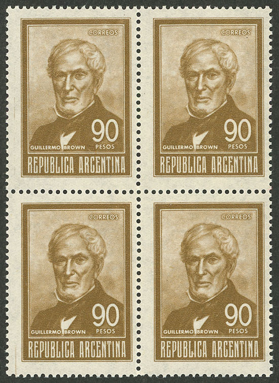 Lot 891 - Argentina general issues - Guillermo Jalil - Philatino Auction # 2418 ARGENTINA: General auction with very low starts, including many rarities! Lot 891 - Argentina general issues - Guillermo Jalil - Philatino Auction # 2418 ARGENTINA: General auction with very low starts, including many rarities!