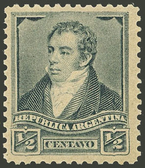 Lot 325 - Argentina general issues -  Guillermo Jalil - Philatino Auction # 2418 ARGENTINA: General auction with very low starts, including many rarities!