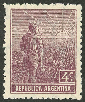 Lot 396 - Argentina general issues -  Guillermo Jalil - Philatino Auction # 2418 ARGENTINA: General auction with very low starts, including many rarities!