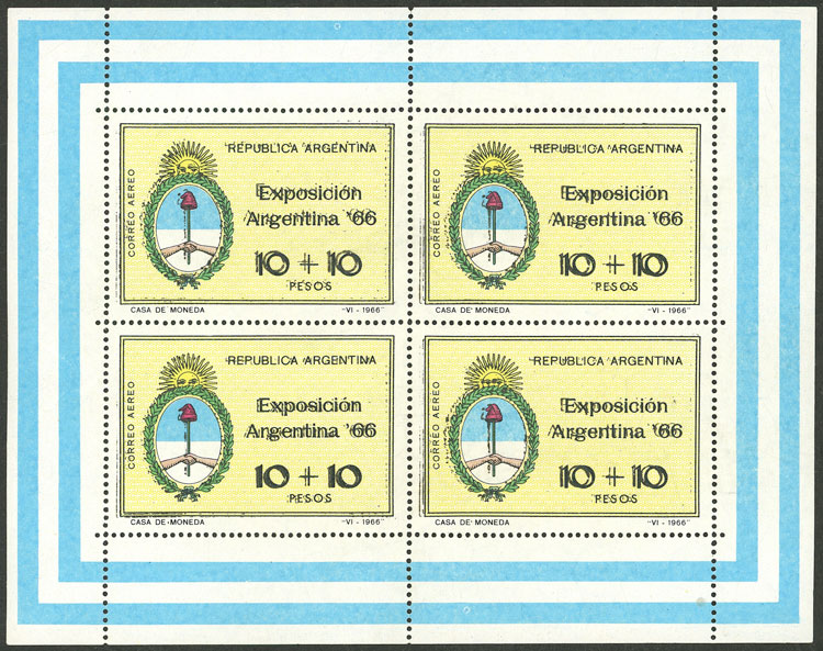 Lot 1221 - Argentina souvenir sheets -  Guillermo Jalil - Philatino Auction # 2418 ARGENTINA: General auction with very low starts, including many rarities!