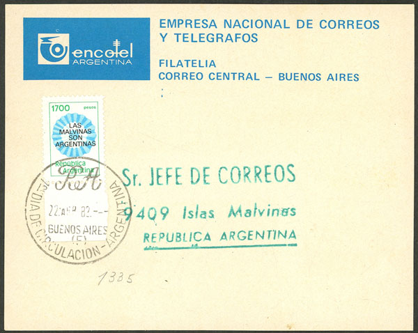 Lot 1029 - Argentina general issues - Guillermo Jalil - Philatino Auction # 2418 ARGENTINA: General auction with very low starts, including many rarities! Lot 1029 - Argentina general issues - Guillermo Jalil - Philatino Auction # 2418 ARGENTINA: General auction with very low starts, including many rarities!