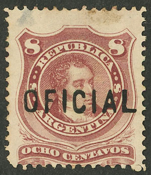 Lot 1281 - Argentina official stamps - Guillermo Jalil - Philatino Auction # 2418 ARGENTINA: General auction with very low starts, including many rarities! Lot 1281 - Argentina official stamps - Guillermo Jalil - Philatino Auction # 2418 ARGENTINA: General auction with very low starts, including many rarities!