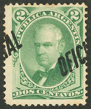Lot 1283 - Argentina official stamps - Guillermo Jalil - Philatino Auction # 2418 ARGENTINA: General auction with very low starts, including many rarities! Lot 1283 - Argentina official stamps - Guillermo Jalil - Philatino Auction # 2418 ARGENTINA: General auction with very low starts, including many rarities!