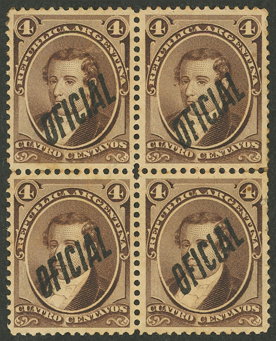 Lot 1286 - Argentina official stamps - Guillermo Jalil - Philatino Auction # 2418 ARGENTINA: General auction with very low starts, including many rarities! Lot 1286 - Argentina official stamps - Guillermo Jalil - Philatino Auction # 2418 ARGENTINA: General auction with very low starts, including many rarities!
