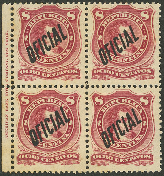 Lot 1288 - Argentina official stamps - Guillermo Jalil - Philatino Auction # 2418 ARGENTINA: General auction with very low starts, including many rarities! Lot 1288 - Argentina official stamps - Guillermo Jalil - Philatino Auction # 2418 ARGENTINA: General auction with very low starts, including many rarities!