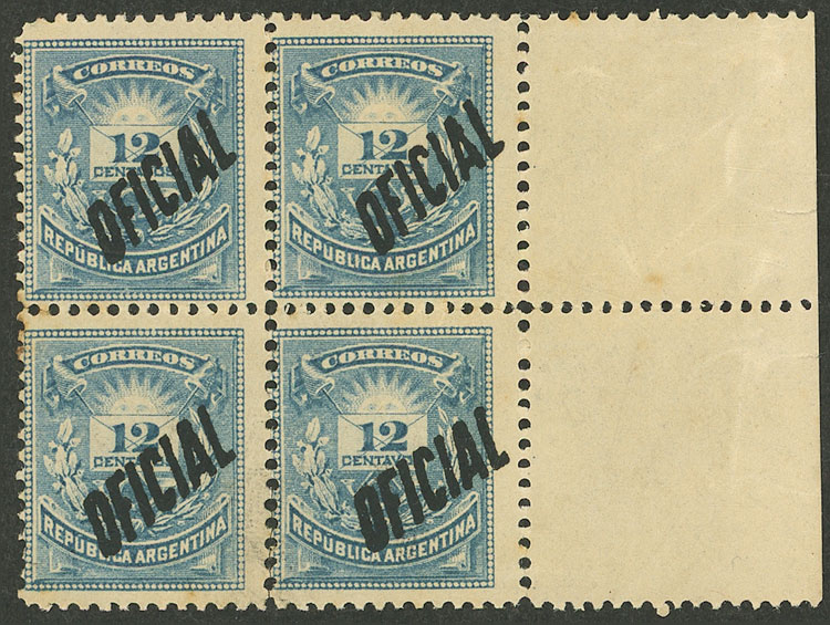 Lot 1291 - Argentina official stamps - Guillermo Jalil - Philatino Auction # 2418 ARGENTINA: General auction with very low starts, including many rarities! Lot 1291 - Argentina official stamps - Guillermo Jalil - Philatino Auction # 2418 ARGENTINA: General auction with very low starts, including many rarities!