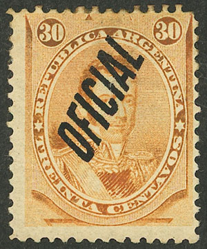 Lot 1297 - Argentina official stamps - Guillermo Jalil - Philatino Auction # 2418 ARGENTINA: General auction with very low starts, including many rarities! Lot 1297 - Argentina official stamps - Guillermo Jalil - Philatino Auction # 2418 ARGENTINA: General auction with very low starts, including many rarities!