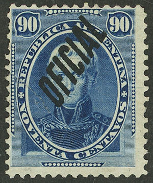 Lot 1299 - Argentina official stamps - Guillermo Jalil - Philatino Auction # 2418 ARGENTINA: General auction with very low starts, including many rarities! Lot 1299 - Argentina official stamps - Guillermo Jalil - Philatino Auction # 2418 ARGENTINA: General auction with very low starts, including many rarities!