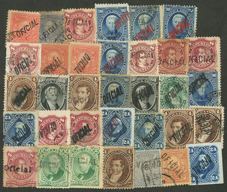 Lot 1301 - Argentina official stamps - Guillermo Jalil - Philatino Auction # 2418 ARGENTINA: General auction with very low starts, including many rarities! Lot 1301 - Argentina official stamps - Guillermo Jalil - Philatino Auction # 2418 ARGENTINA: General auction with very low starts, including many rarities!