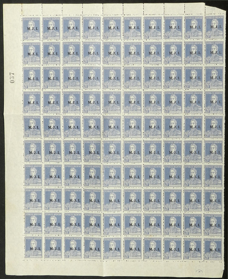 Lot 1357 - Argentina official stamps - Guillermo Jalil - Philatino Auction # 2418 ARGENTINA: General auction with very low starts, including many rarities! Lot 1357 - Argentina official stamps - Guillermo Jalil - Philatino Auction # 2418 ARGENTINA: General auction with very low starts, including many rarities!