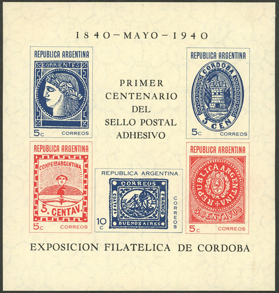 Lot 1197 - Argentina souvenir sheets -  Guillermo Jalil - Philatino Auction # 2418 ARGENTINA: General auction with very low starts, including many rarities!