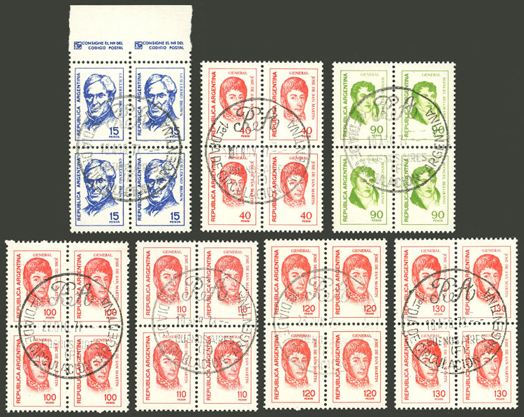 Lot 975 - Argentina general issues - Guillermo Jalil - Philatino Auction # 2418 ARGENTINA: General auction with very low starts, including many rarities! Lot 975 - Argentina general issues - Guillermo Jalil - Philatino Auction # 2418 ARGENTINA: General auction with very low starts, including many rarities!