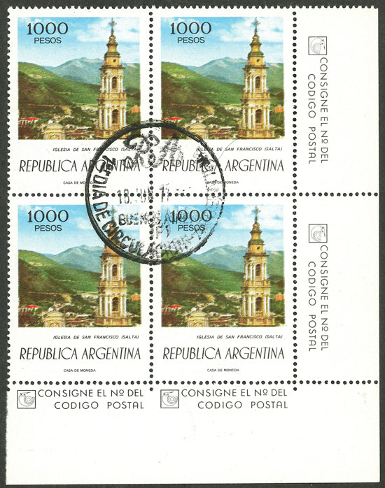 Lot 983 - Argentina general issues -  Guillermo Jalil - Philatino Auction # 2418 ARGENTINA: General auction with very low starts, including many rarities!