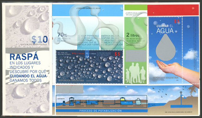 Lot 1268 - Argentina souvenir sheets -  Guillermo Jalil - Philatino Auction # 2418 ARGENTINA: General auction with very low starts, including many rarities!