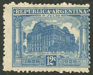 Lot 480 - Argentina general issues - Guillermo Jalil - Philatino Auction # 2418 ARGENTINA: General auction with very low starts, including many rarities! Lot 480 - Argentina general issues - Guillermo Jalil - Philatino Auction # 2418 ARGENTINA: General auction with very low starts, including many rarities!
