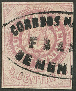 Lot 112 - Argentina escuditos - Guillermo Jalil - Philatino Auction # 2418 ARGENTINA: General auction with very low starts, including many rarities! Lot 112 - Argentina escuditos - Guillermo Jalil - Philatino Auction # 2418 ARGENTINA: General auction with very low starts, including many rarities!