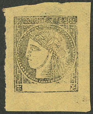 Lot 69 - Argentina corrientes - Guillermo Jalil - Philatino Auction # 2418 ARGENTINA: General auction with very low starts, including many rarities! Lot 69 - Argentina corrientes - Guillermo Jalil - Philatino Auction # 2418 ARGENTINA: General auction with very low starts, including many rarities!