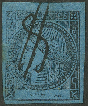 Lot 63 - Argentina corrientes - Guillermo Jalil - Philatino Auction # 2418 ARGENTINA: General auction with very low starts, including many rarities! Lot 63 - Argentina corrientes - Guillermo Jalil - Philatino Auction # 2418 ARGENTINA: General auction with very low starts, including many rarities!