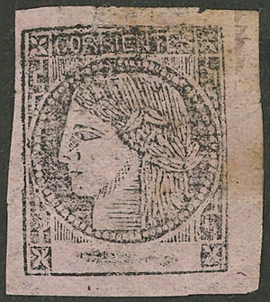 Lot 78 - Argentina corrientes - Guillermo Jalil - Philatino Auction # 2418 ARGENTINA: General auction with very low starts, including many rarities! Lot 78 - Argentina corrientes - Guillermo Jalil - Philatino Auction # 2418 ARGENTINA: General auction with very low starts, including many rarities!