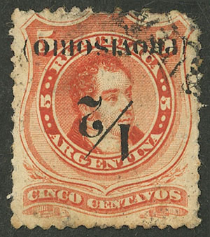 Lot 229 - Argentina general issues - Guillermo Jalil - Philatino Auction # 2418 ARGENTINA: General auction with very low starts, including many rarities! Lot 229 - Argentina general issues - Guillermo Jalil - Philatino Auction # 2418 ARGENTINA: General auction with very low starts, including many rarities!
