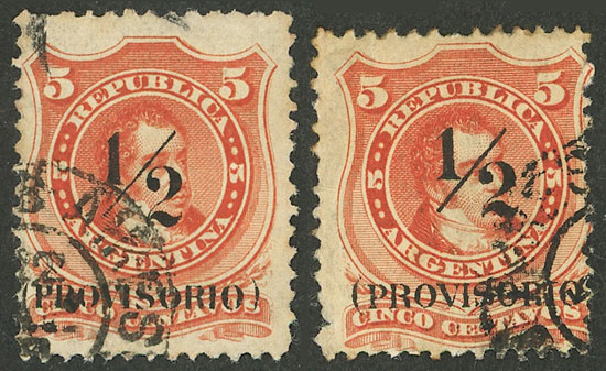 Lot 227 - Argentina general issues - Guillermo Jalil - Philatino Auction # 2418 ARGENTINA: General auction with very low starts, including many rarities! Lot 227 - Argentina general issues - Guillermo Jalil - Philatino Auction # 2418 ARGENTINA: General auction with very low starts, including many rarities!