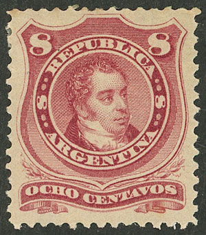 Lot 216 - Argentina general issues - Guillermo Jalil - Philatino Auction # 2418 ARGENTINA: General auction with very low starts, including many rarities! Lot 216 - Argentina general issues - Guillermo Jalil - Philatino Auction # 2418 ARGENTINA: General auction with very low starts, including many rarities!