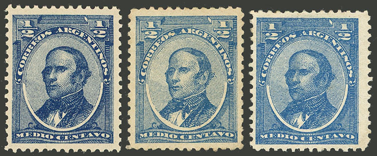 Lot 262 - Argentina general issues -  Guillermo Jalil - Philatino Auction # 2418 ARGENTINA: General auction with very low starts, including many rarities!