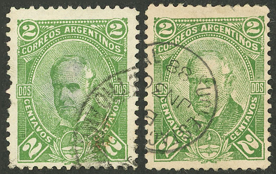 Lot 268 - Argentina general issues -  Guillermo Jalil - Philatino Auction # 2418 ARGENTINA: General auction with very low starts, including many rarities!