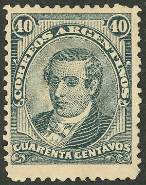 Lot 286 - Argentina general issues -  Guillermo Jalil - Philatino Auction # 2418 ARGENTINA: General auction with very low starts, including many rarities!