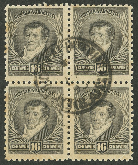Lot 320 - Argentina general issues -  Guillermo Jalil - Philatino Auction # 2418 ARGENTINA: General auction with very low starts, including many rarities!
