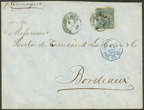 Lot 257 - Argentina general issues -  Guillermo Jalil - Philatino Auction # 2418 ARGENTINA: General auction with very low starts, including many rarities!