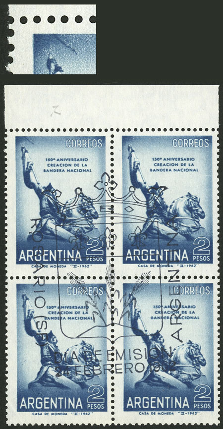 Lot 833 - Argentina general issues -  Guillermo Jalil - Philatino Auction # 2418 ARGENTINA: General auction with very low starts, including many rarities!