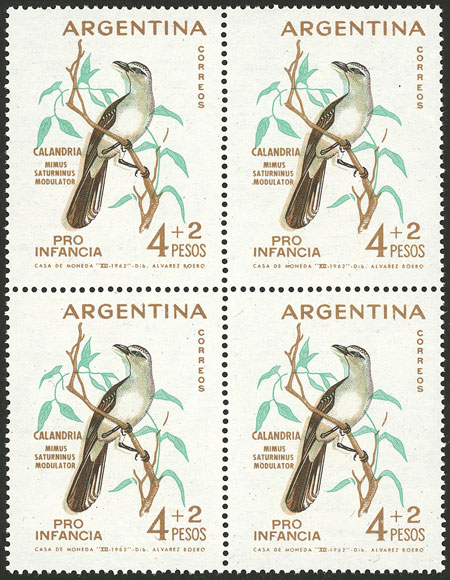Lot 838 - Argentina general issues -  Guillermo Jalil - Philatino Auction # 2418 ARGENTINA: General auction with very low starts, including many rarities!