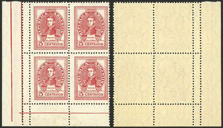 Lot 620 - Argentina general issues - Guillermo Jalil - Philatino Auction # 2418 ARGENTINA: General auction with very low starts, including many rarities! Lot 620 - Argentina general issues - Guillermo Jalil - Philatino Auction # 2418 ARGENTINA: General auction with very low starts, including many rarities!