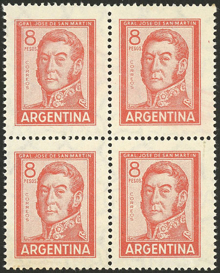 Lot 863 - Argentina general issues - Guillermo Jalil - Philatino Auction # 2418 ARGENTINA: General auction with very low starts, including many rarities! Lot 863 - Argentina general issues - Guillermo Jalil - Philatino Auction # 2418 ARGENTINA: General auction with very low starts, including many rarities!