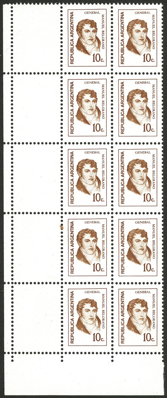 Lot 919 - Argentina general issues - Guillermo Jalil - Philatino Auction # 2418 ARGENTINA: General auction with very low starts, including many rarities! Lot 919 - Argentina general issues - Guillermo Jalil - Philatino Auction # 2418 ARGENTINA: General auction with very low starts, including many rarities!