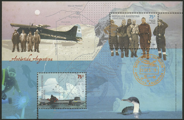 Lot 1263 - Argentina souvenir sheets -  Guillermo Jalil - Philatino Auction # 2418 ARGENTINA: General auction with very low starts, including many rarities!
