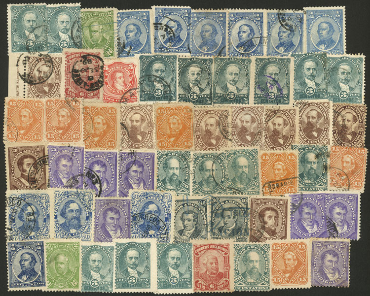Lot 1658 - Argentina lots -  Guillermo Jalil - Philatino Auction # 2418 ARGENTINA: General auction with very low starts, including many rarities!