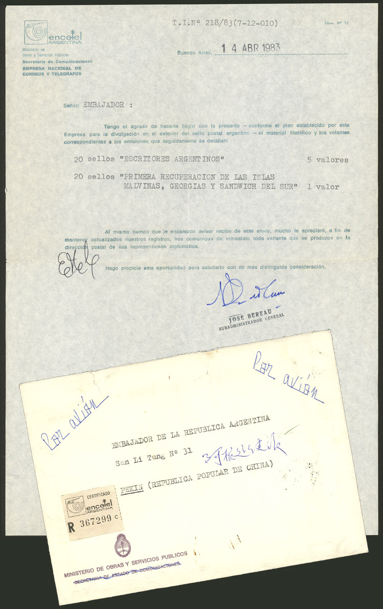 Lot 1601 - Argentina postal history - Guillermo Jalil - Philatino Auction # 2418 ARGENTINA: General auction with very low starts, including many rarities! Lot 1601 - Argentina postal history - Guillermo Jalil - Philatino Auction # 2418 ARGENTINA: General auction with very low starts, including many rarities!