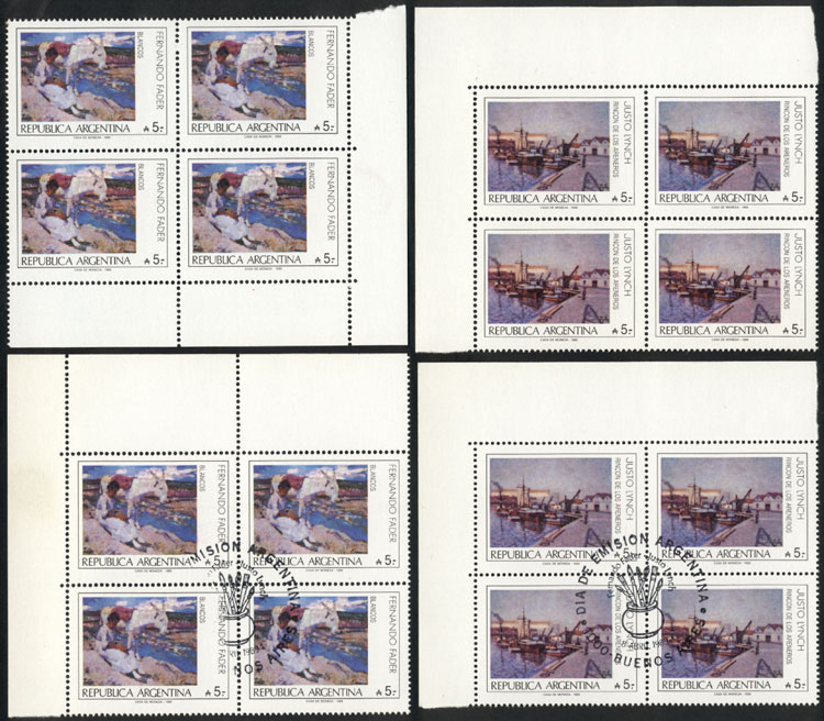 Lot 1056 - Argentina general issues - Guillermo Jalil - Philatino Auction # 2418 ARGENTINA: General auction with very low starts, including many rarities! Lot 1056 - Argentina general issues - Guillermo Jalil - Philatino Auction # 2418 ARGENTINA: General auction with very low starts, including many rarities!