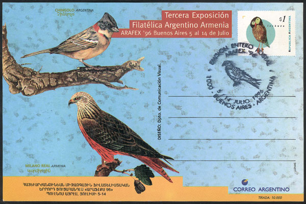 Lot 1491 - Argentina Postal stationery - Guillermo Jalil - Philatino Auction # 2418 ARGENTINA: General auction with very low starts, including many rarities! Lot 1491 - Argentina Postal stationery - Guillermo Jalil - Philatino Auction # 2418 ARGENTINA: General auction with very low starts, including many rarities!