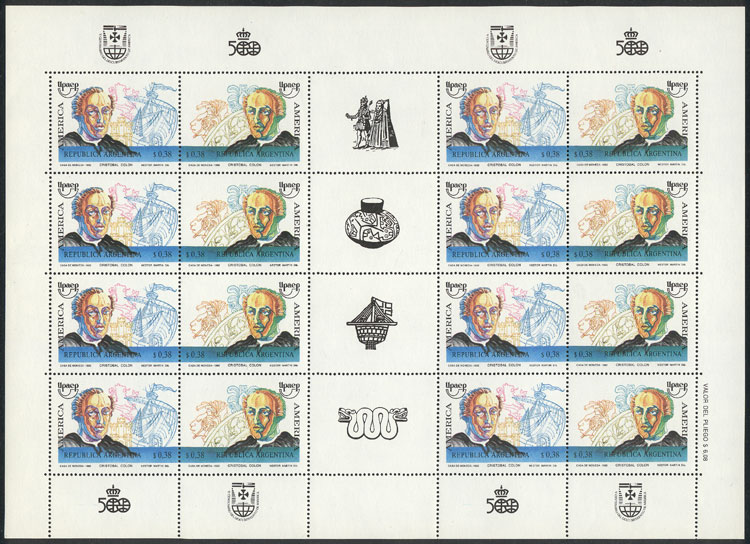 Lot 1073 - Argentina general issues - Guillermo Jalil - Philatino Auction # 2418 ARGENTINA: General auction with very low starts, including many rarities! Lot 1073 - Argentina general issues - Guillermo Jalil - Philatino Auction # 2418 ARGENTINA: General auction with very low starts, including many rarities!