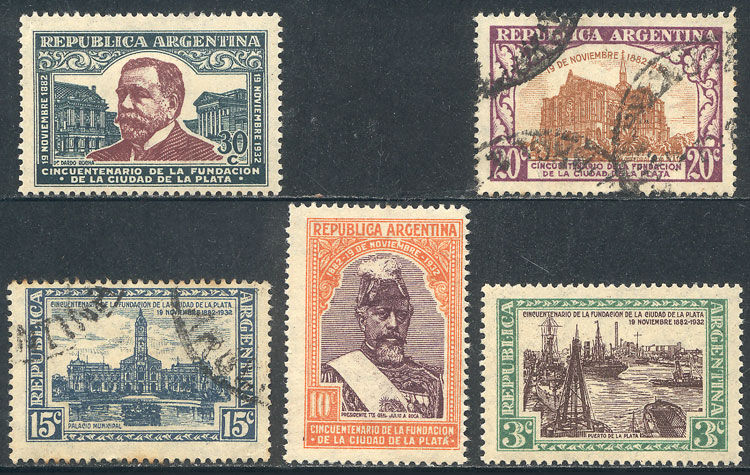 Lot 517 - Argentina general issues - Guillermo Jalil - Philatino Auction # 2418 ARGENTINA: General auction with very low starts, including many rarities! Lot 517 - Argentina general issues - Guillermo Jalil - Philatino Auction # 2418 ARGENTINA: General auction with very low starts, including many rarities!