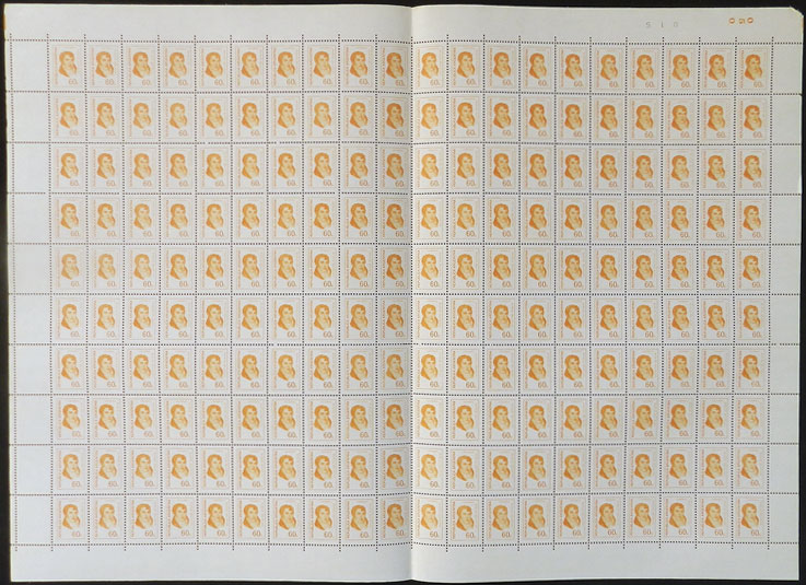 Lot 937 - Argentina general issues - Guillermo Jalil - Philatino Auction # 2418 ARGENTINA: General auction with very low starts, including many rarities! Lot 937 - Argentina general issues - Guillermo Jalil - Philatino Auction # 2418 ARGENTINA: General auction with very low starts, including many rarities!