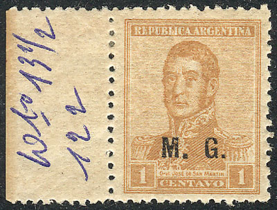 Lot 1315 - Argentina official stamps - Guillermo Jalil - Philatino Auction # 2418 ARGENTINA: General auction with very low starts, including many rarities! Lot 1315 - Argentina official stamps - Guillermo Jalil - Philatino Auction # 2418 ARGENTINA: General auction with very low starts, including many rarities!