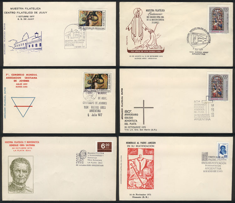 Lot 1594 - Argentina postal history - Guillermo Jalil - Philatino Auction # 2418 ARGENTINA: General auction with very low starts, including many rarities! Lot 1594 - Argentina postal history - Guillermo Jalil - Philatino Auction # 2418 ARGENTINA: General auction with very low starts, including many rarities!