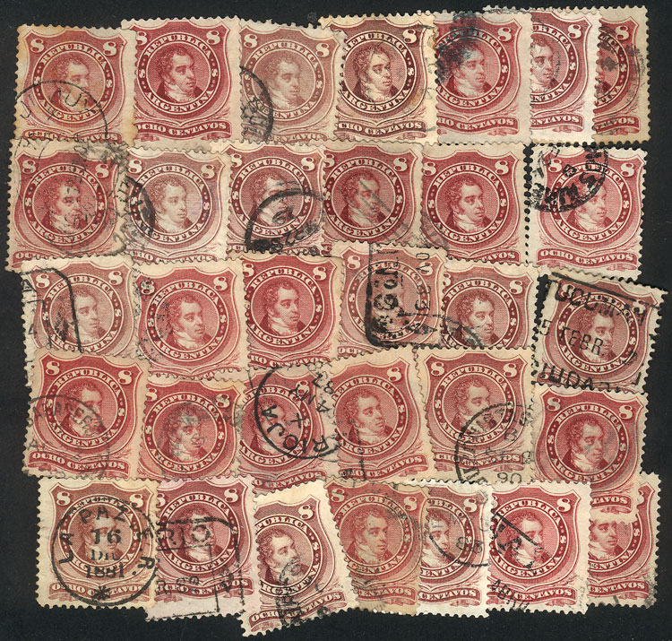 Lot 214 - Argentina general issues - Guillermo Jalil - Philatino Auction # 2418 ARGENTINA: General auction with very low starts, including many rarities! Lot 214 - Argentina general issues - Guillermo Jalil - Philatino Auction # 2418 ARGENTINA: General auction with very low starts, including many rarities!