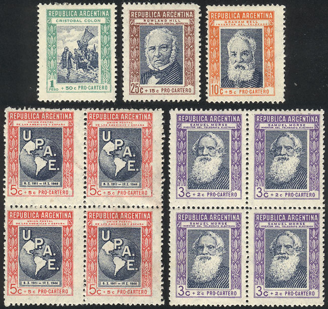 Lot 651 - Argentina general issues - Guillermo Jalil - Philatino Auction # 2418 ARGENTINA: General auction with very low starts, including many rarities! Lot 651 - Argentina general issues - Guillermo Jalil - Philatino Auction # 2418 ARGENTINA: General auction with very low starts, including many rarities!