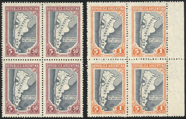 Lot 655 - Argentina general issues - Guillermo Jalil - Philatino Auction # 2418 ARGENTINA: General auction with very low starts, including many rarities! Lot 655 - Argentina general issues - Guillermo Jalil - Philatino Auction # 2418 ARGENTINA: General auction with very low starts, including many rarities!